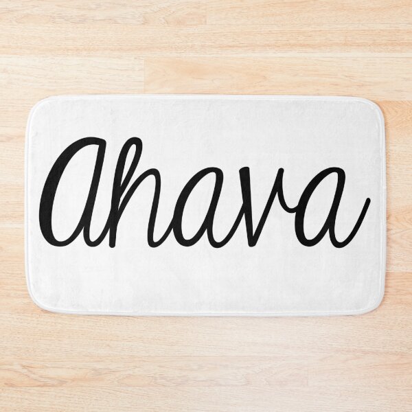 Item preview, Ahava designed and sold by MadEDesigns.