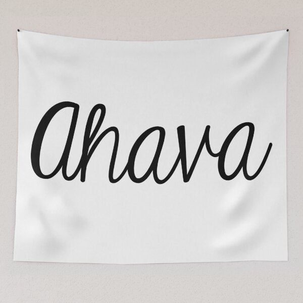 Item preview, Ahava designed and sold by MadEDesigns.
