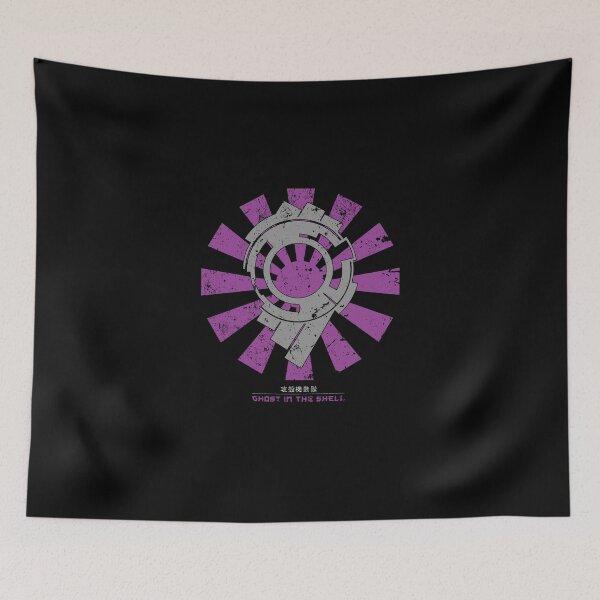 Item preview, Ghost In The Shell Retro Japanese designed and sold by Nova5.