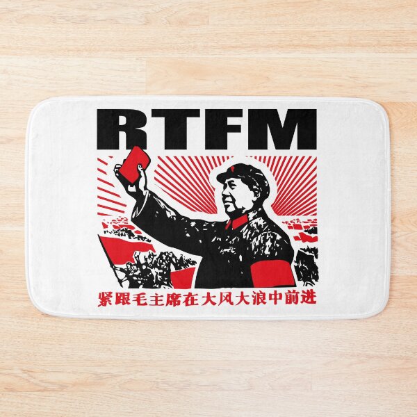 Item preview, read the fucking manual rtfm designed and sold by trakatra.