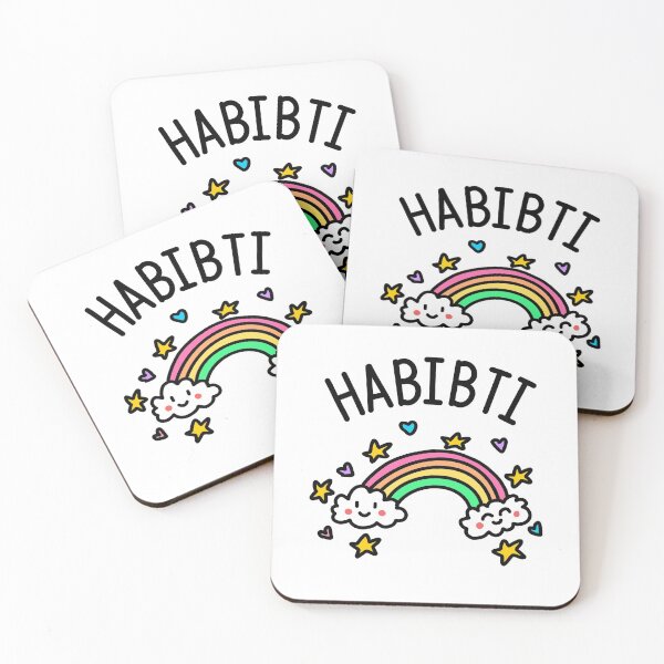 Item preview, Habibty Arabic  designed and sold by KatQat.