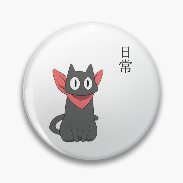 Item preview, Nichijou - Sakomoto designed and sold by HayTim.