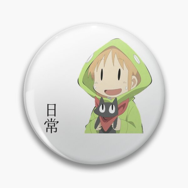 Item preview, Nichijou - Professor and Sakamoto designed and sold by HayTim.