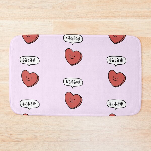 Item preview, korean heart designed and sold by smileyfriend.