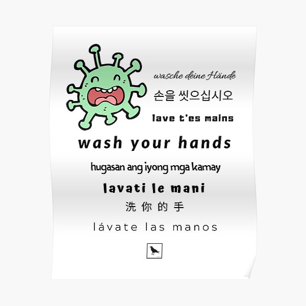 Wash your hands in multiple languages Poster