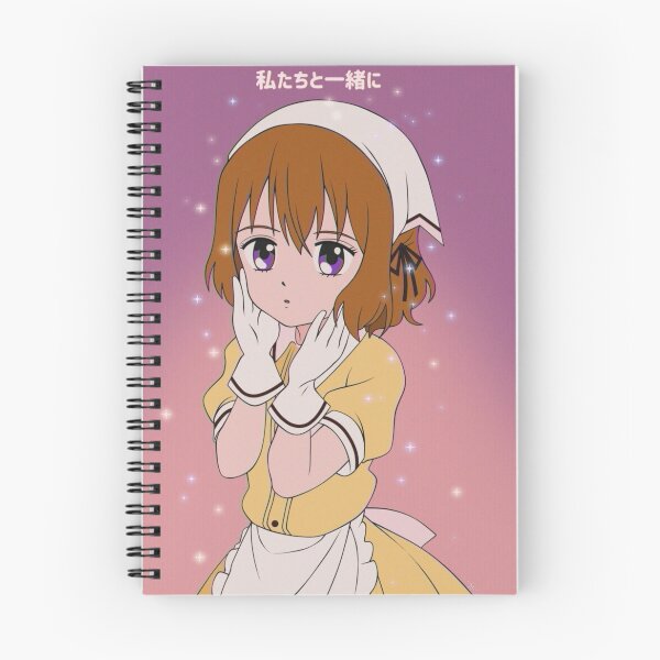 Item preview, Mafuyu retro anime style designed and sold by MaJoShoujo.