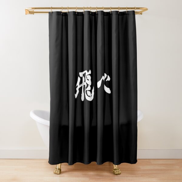 FLY Shower Curtain