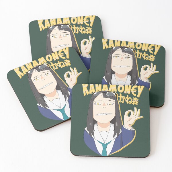 Item preview, KANAMONEY designed and sold by basedimouto.