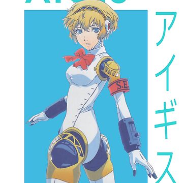 aigis blue dress The Ruby Dress in Ice Blue – V. Chapman