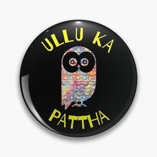 Item preview, Funny Desi ULLU KA PATTHA designed and sold by eufouria.