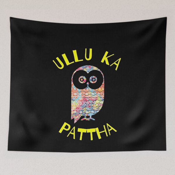 Item preview, Funny Desi ULLU KA PATTHA designed and sold by eufouria.