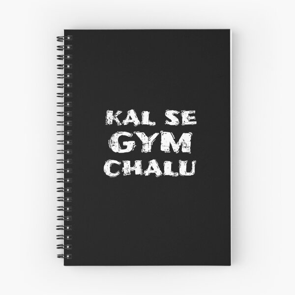 Item preview, Funny Desi KAL SE GYM CHALU designed and sold by eufouria.