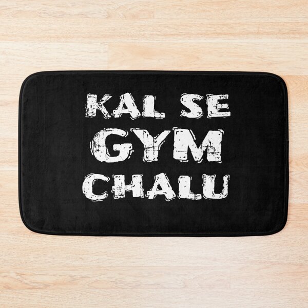 Item preview, Funny Desi KAL SE GYM CHALU designed and sold by eufouria.