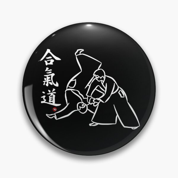 Item preview, Aikido Throw designed and sold by Bali Budo.