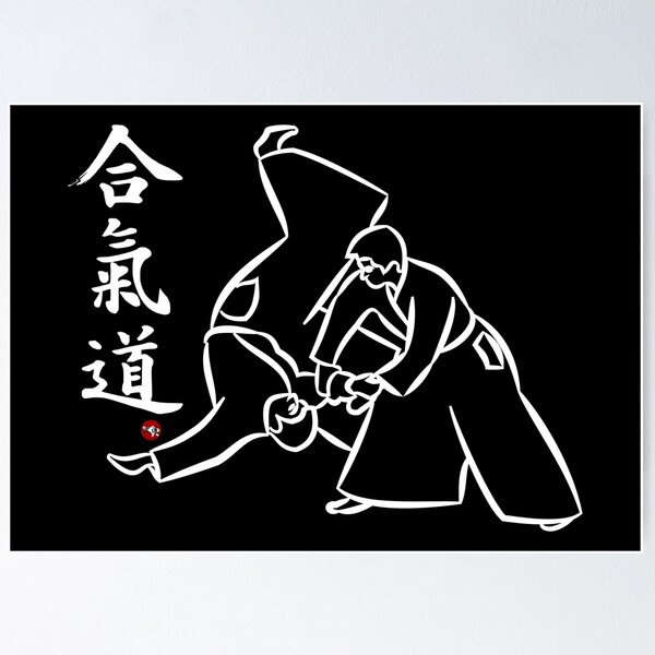 Item preview, Aikido Throw designed and sold by Bali Budo.