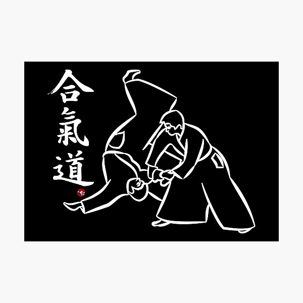 Item preview, Aikido Throw designed and sold by Bali Budo.