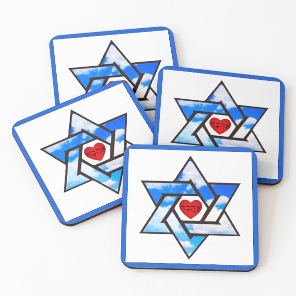 Item preview, Star Of David Love And Sky designed and sold by Mark Jesus-Allen.