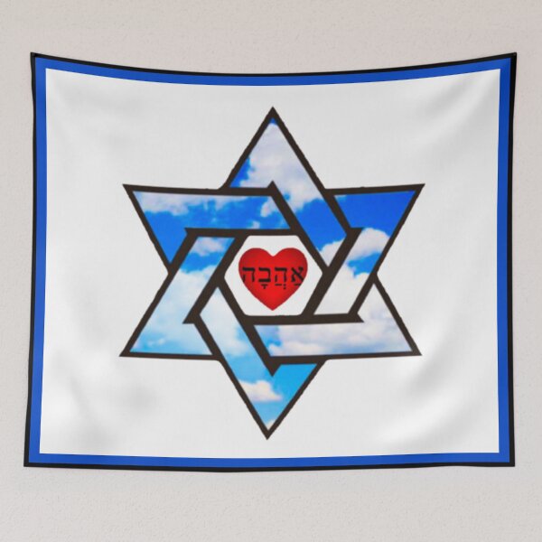 Item preview, Star Of David Love And Sky designed and sold by Mark Jesus-Allen.