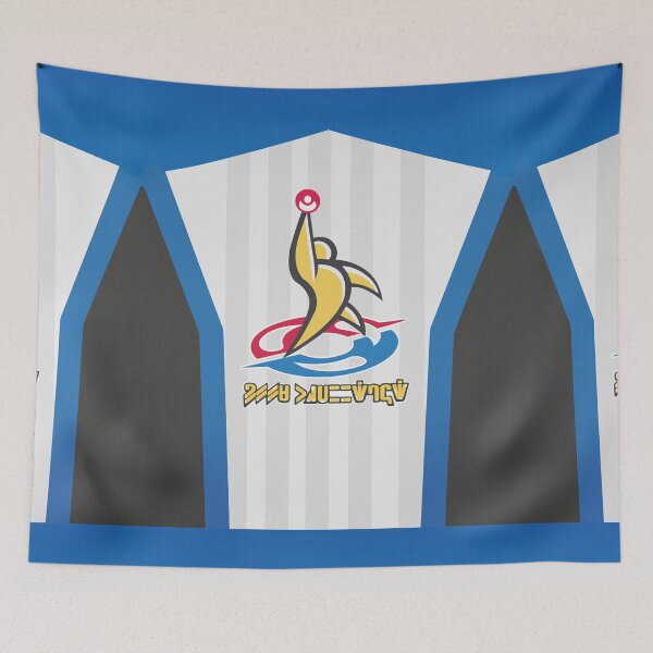 Item preview, PKMN Galar League Trainer Uniform Cosplay  designed and sold by Be More Shonen |  Chris Minney.