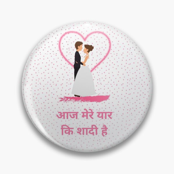 Item preview, आज मेरे यार कि शादी है - Wedding Day Badges (Christian Wedding) designed and sold by Vrushal Kapadnis.