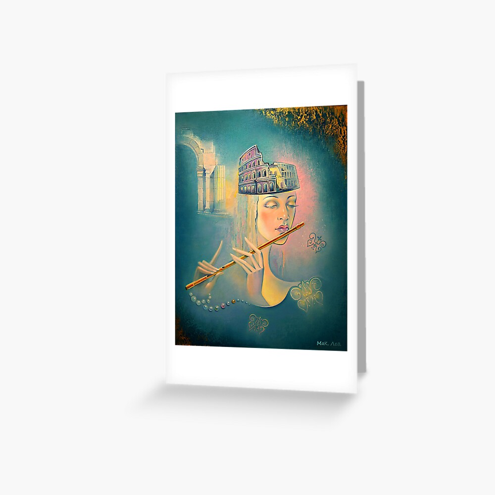 Item preview, Greeting Card designed and sold by levinart.