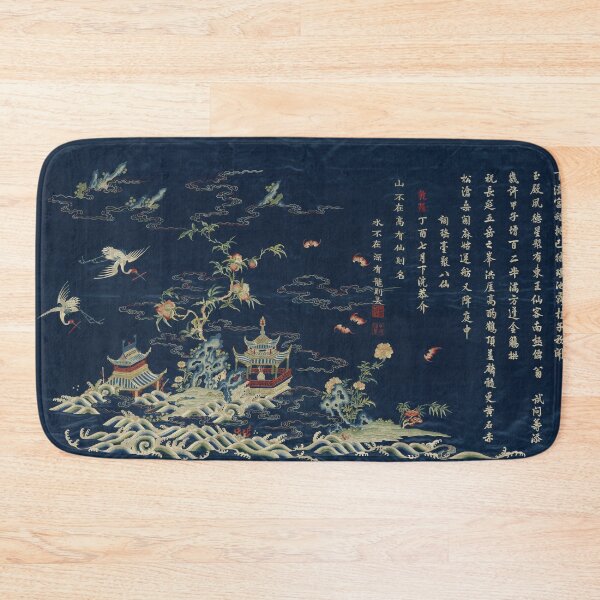 Item preview, Panel with cranes over an immortal land embroidery designed and sold by citimonster.