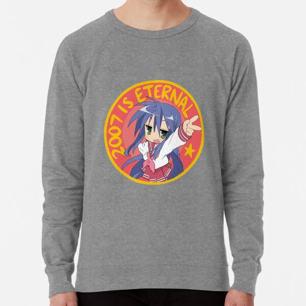 Aperçu de l'œuvre Lucky Star Konata 2007 est éternel créée et vendue par kitvue.