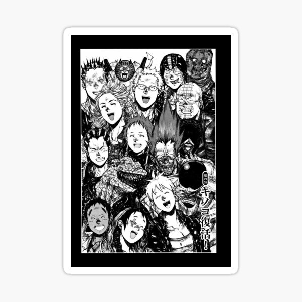 Dorohedoro ! Sticker