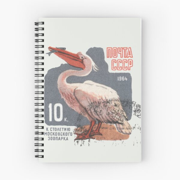 Item preview, Soviet Union stamp-Moscow Zoo Pelican designed and sold by citimonster.