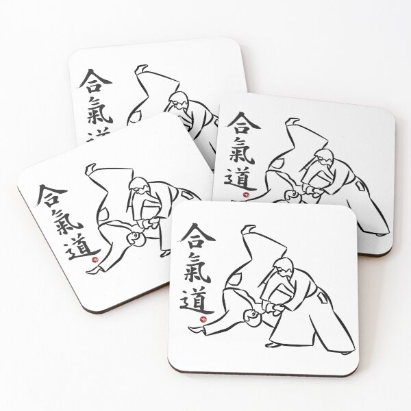 Item preview, Aikido Throw designed and sold by Bali Budo.