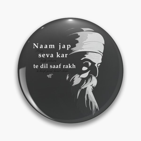 Item preview, Waheguru 2 designed and sold by Ksethi.