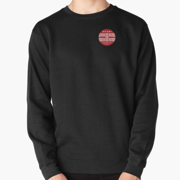 Kazami-Ryu Shibari Official Red logo Pullover Sweatshirt