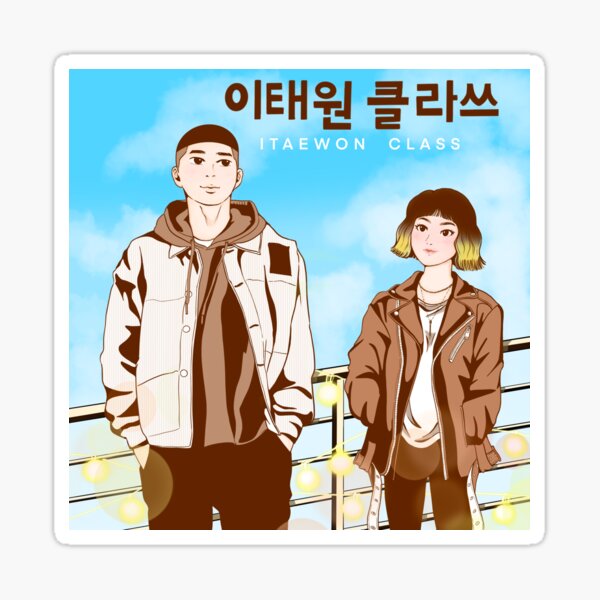 Artikel-Vorschau von ITAEWON-KLASSE - Park Sae Royi & Jo Yi-seo, designt und verkauft von chibibyjean.