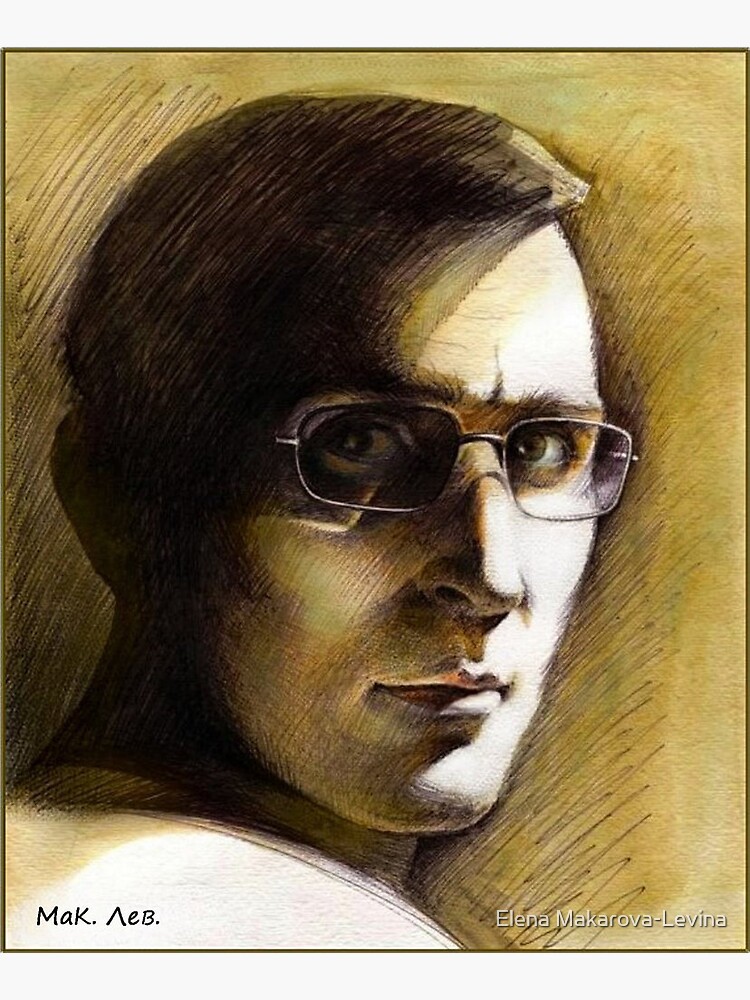 Thumbnail 2 of 2, Greeting Card, Serge designed and sold by levinart.