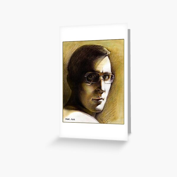 Serge Greeting Card