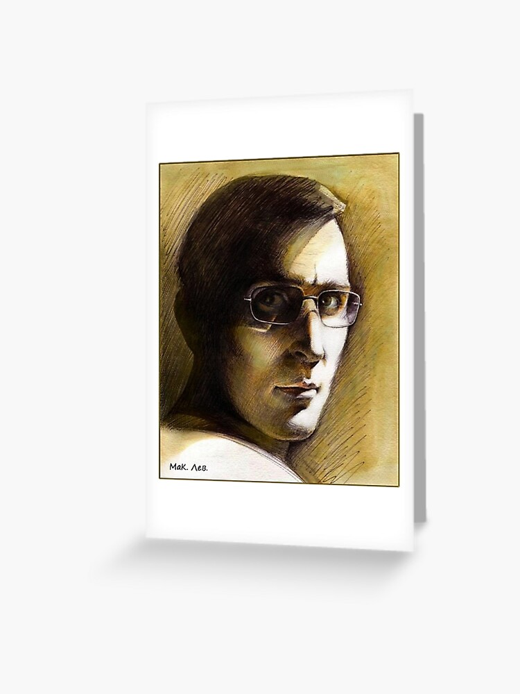 Thumbnail 1 of 2, Greeting Card, Serge designed and sold by levinart.
