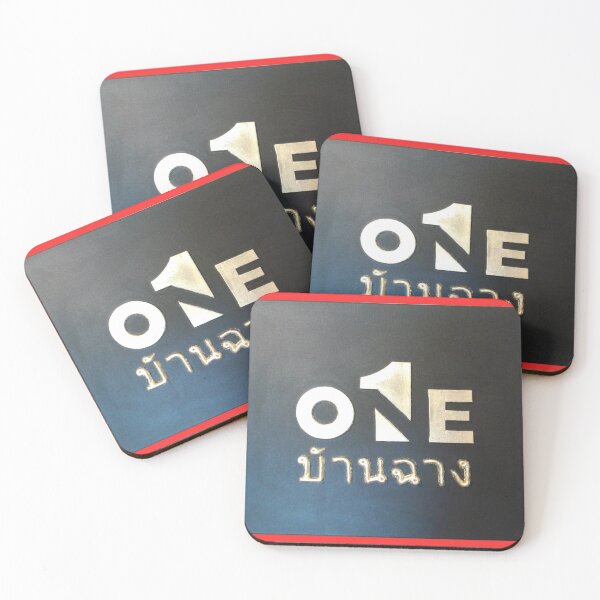 Item preview, One Bar Logo designed and sold by ChrisLionHeart.