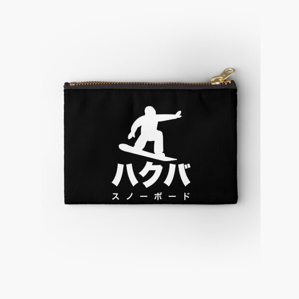 Item preview, Hakuba Japan snowboarding designed and sold by ichi-ni-san.