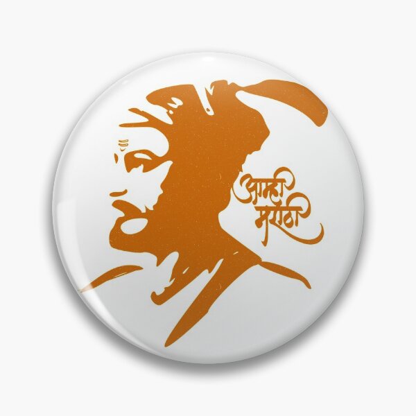 Item preview, Aamhi Marathi Shivaji Maharaj Glory designed and sold by eufouria.