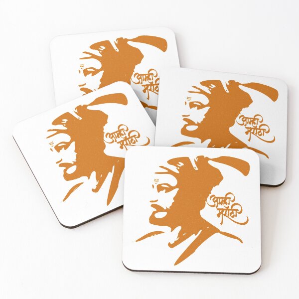 Item preview, Aamhi Marathi Shivaji Maharaj Glory designed and sold by eufouria.