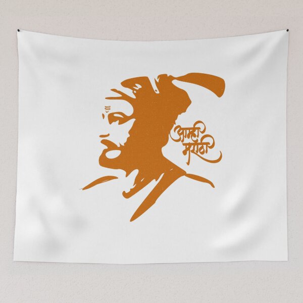Item preview, Aamhi Marathi Shivaji Maharaj Glory designed and sold by eufouria.