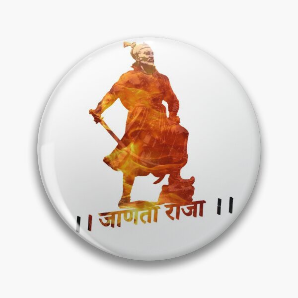 Item preview, The Fiery Legend Warrior Shivaji Maharaj designed and sold by eufouria.