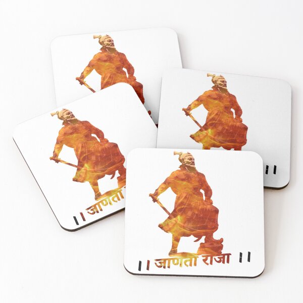 Item preview, The Fiery Legend Warrior Shivaji Maharaj designed and sold by eufouria.
