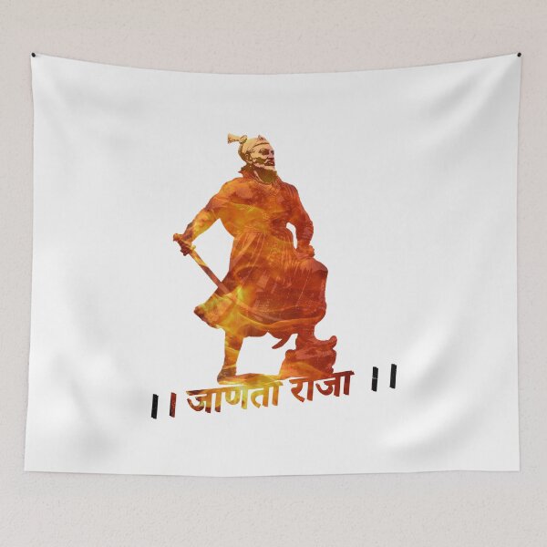 Item preview, The Fiery Legend Warrior Shivaji Maharaj designed and sold by eufouria.