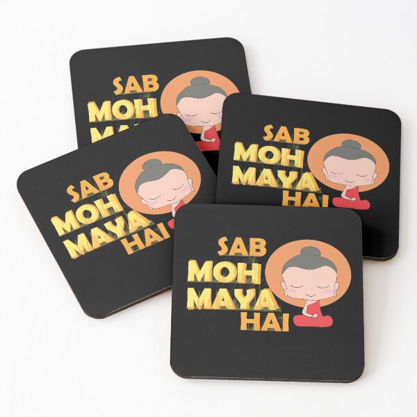 Item preview, Funny Desi SAB MOH MAYA HAI designed and sold by eufouria.