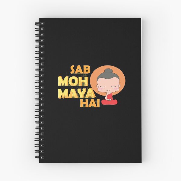 Item preview, Funny Desi SAB MOH MAYA HAI designed and sold by eufouria.