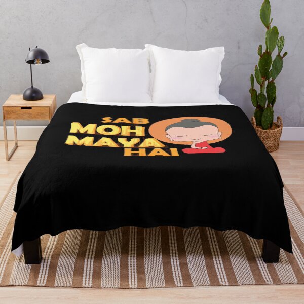 Item preview, Funny Desi SAB MOH MAYA HAI designed and sold by eufouria.