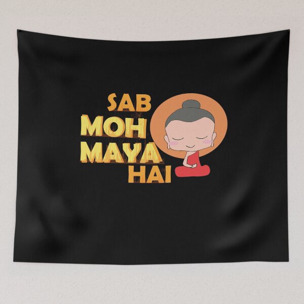 Item preview, Funny Desi SAB MOH MAYA HAI designed and sold by eufouria.