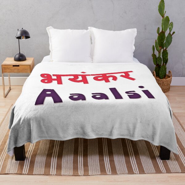Item preview, Desi Punjabi GABRU MUNDA designed and sold by eufouria.