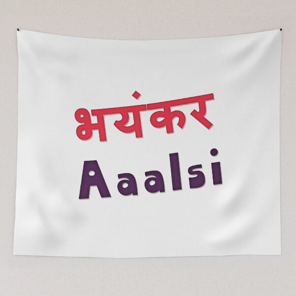 Item preview, Desi Punjabi GABRU MUNDA  designed and sold by eufouria.